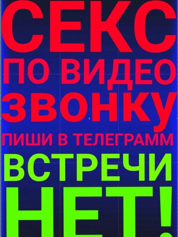 Анкета проститутки Мадина, 27 лет